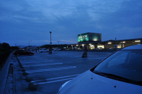 美しさ Lv2 0 カインズホーム町田多摩境店 本館 の夜景 夜景ワールド