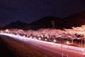 0004/./photo/updir0001_s/