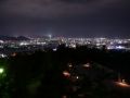 五台山公園